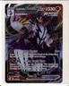 2021 Pokemon SWSH Battle Styles Rapid Strike Urshifu VMAX Jumbo #088/163