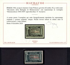 Polish Body 45g No.7a Overprinted Vermilion