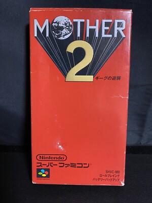 SFC Mother 2 Earthbound Boxed Complete Nintendo Super Famicom SNES