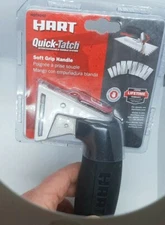 Hart Quick Tatch Interchangeable Handle System Soft Grip HQTH040 OEM Floats