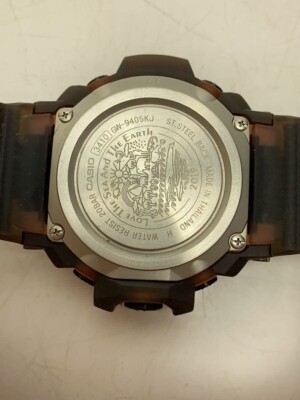 CASIO G-SHOCK GW-9405KJ-5JR Brown Resin Solar Digital Watch