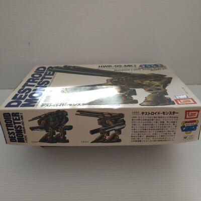 1/200 Scale Macross Destroid Monster Kit HWR-00-MKII Bandai