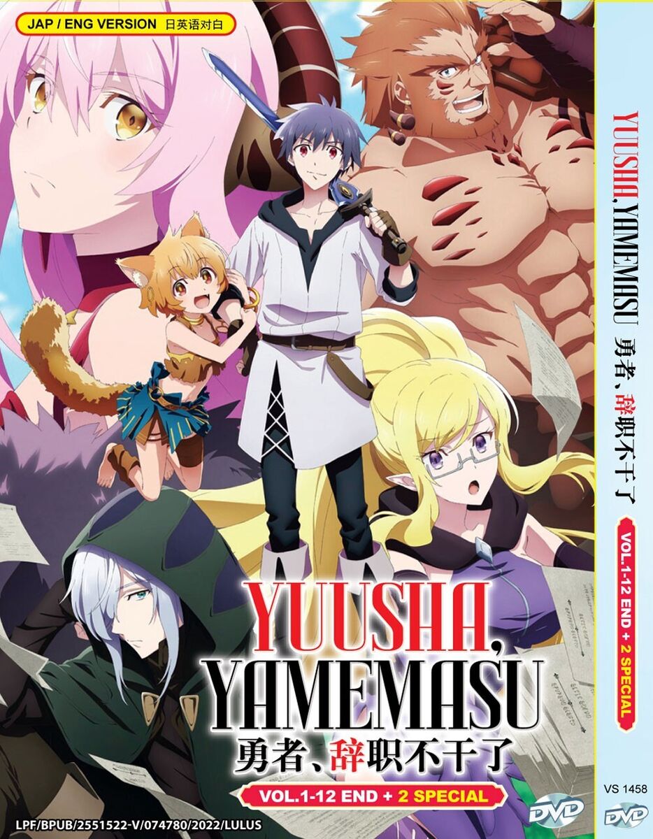 Anime DVD~English Dubbed~Yuusha,Yamemasu(1-12End+Special)All region