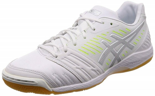 white futsal shoes