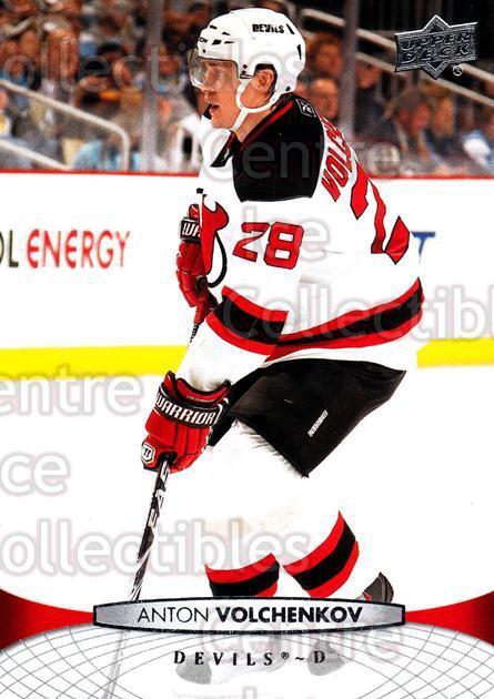 2011-12 Upper Deck #91 Anton Volchenkov