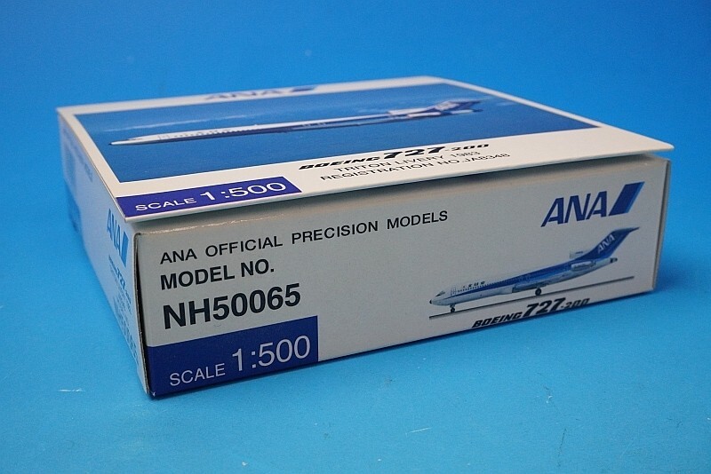 全日空商事 ANA 727-200 Triton Livery 1983 全日空商事 ANA 727-200 Triton Livery 1983 - メルカリ