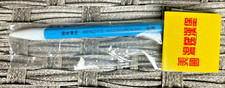 RARE Vintage Wendy’s Promotional Advertising Light Blue Mechanical Pencil Sealed