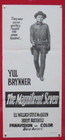 THE MAGNIFICENT SEVEN ORIGINAL 70s RR CINEMA DAYBILL FILM POSTER Yul Brynner