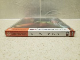 Border Down (Sega Dreamcast, 2003) Brand New Factory Sealed US Seller!