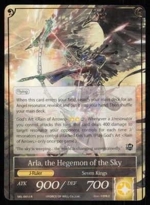 Arla, the Winged Lord // Arla, the Hegemon of the Sky SKL-001/J Holo