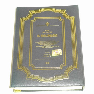 G-Dragon 1st Mini Album One of A Kind CD 8809314512078| eBay