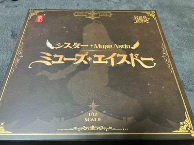 SNAIL SHELL RPG-02 Sister Muse Acedo 1/12 Actionfigur gebraucht aus JAPAN