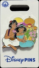 2024 Disney Parks Aladdin & Jasmine Flowers Agrabah OE Pin