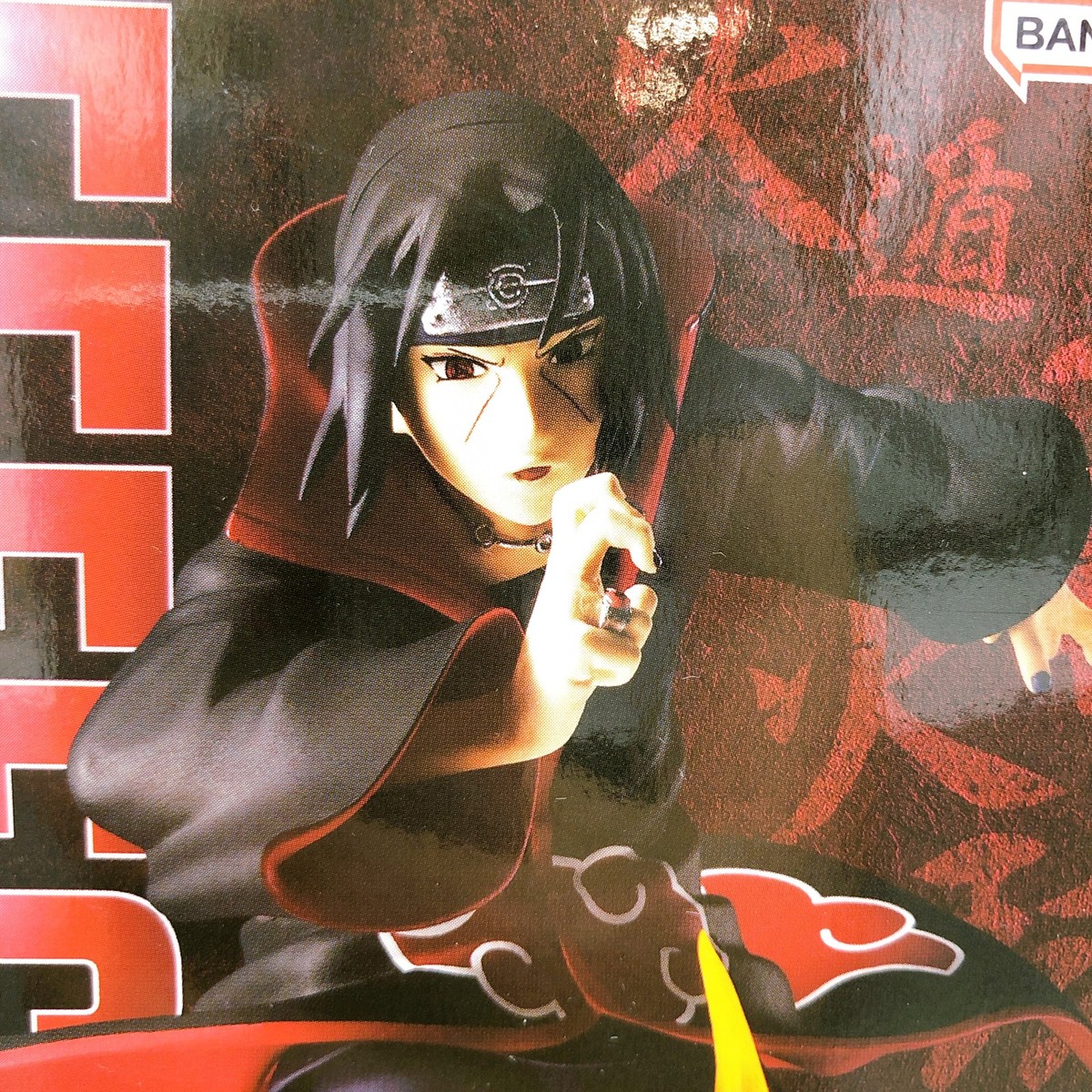 Naruto Shippuden Itachi Uchiha II EFFECTREME BANPRESTO Japan