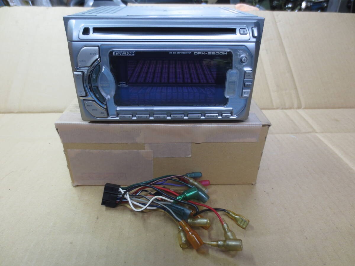 ケンウッド DPX-5200M TOFROM TRADING Kenwood DPX-5200M 2DIN Car Audio CD MD Receiver Used Tested
