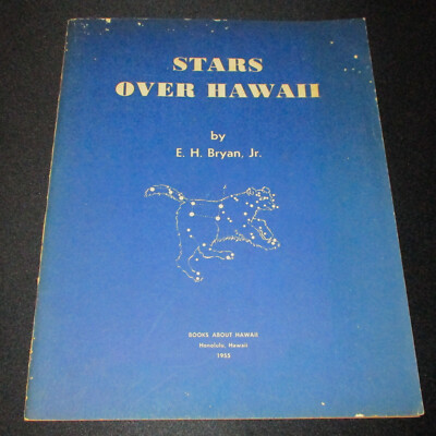 1955 STARS OVER HAWAII by E. H. Bryan Astronomy Sky Charts