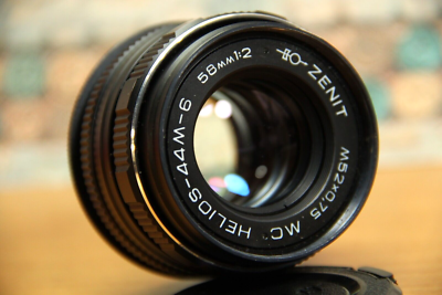 Objectif Helios 44M-5 58mm F/2 M42 Vintage - Très Bon état De Fonctionnement