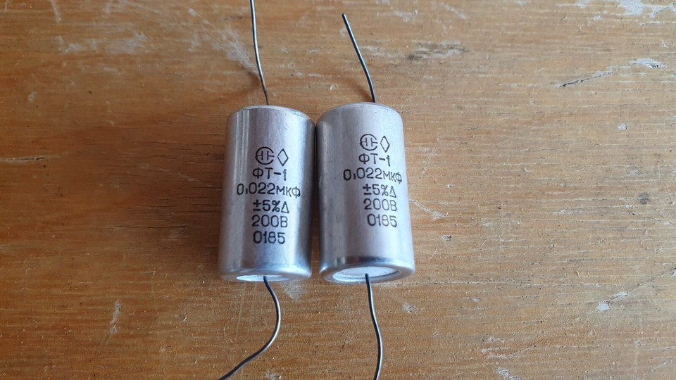 Condensateur K40Y-9 0.22uF 200V USSR - Lot De 2 Pièces Neuf