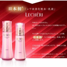 KOSE LECHERI  Wrinkle Repair Emulsion 120 ml (4.06 oz) & Lotion 160 ml (5.4 oz)