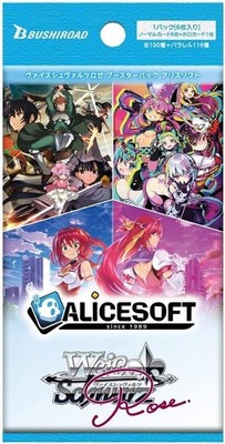 Weiss Schwarz Rose ALICESOFT Sealed Box in Japanese from Japan NEW