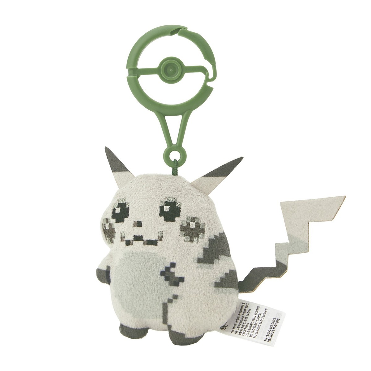 Pokemon Center First Pikachu Mascot Plush Keychain 30th