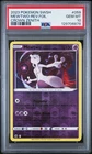 2023 Pokemon Crown Zenith # 059 Mewtwo Reverse Foil PSA 10 Card GEM MINT!