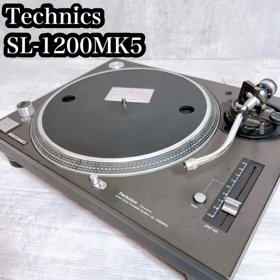 Las mejores ofertas en Tocadiscos Technics SL-1200MK5 DJ | eBay