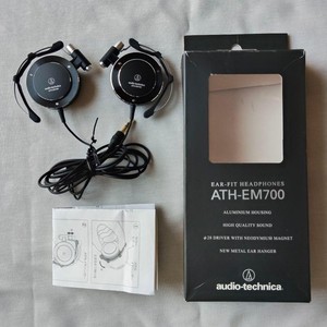 Persona 3 Headphones | eBay