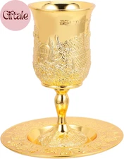 Gold Plated Kiddush Cup Set Wine Cup Goblet and Matching Tray Shabbat and Havdal