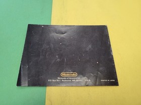 Urban Champion - Nintendo NES Manual Instruction Booklet