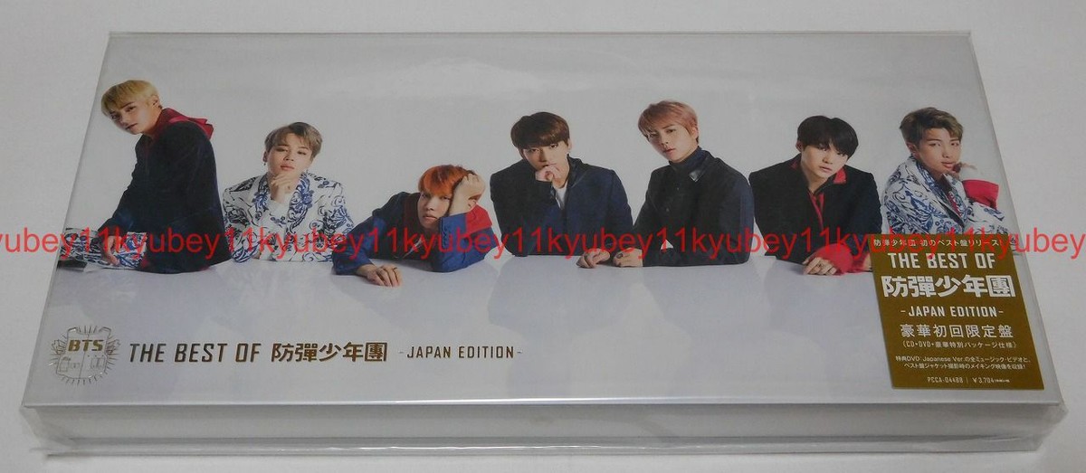 BTS 初期CD＋DVD BTS Bangtan Boys Wake up First Limited Edition Type B CD DVD