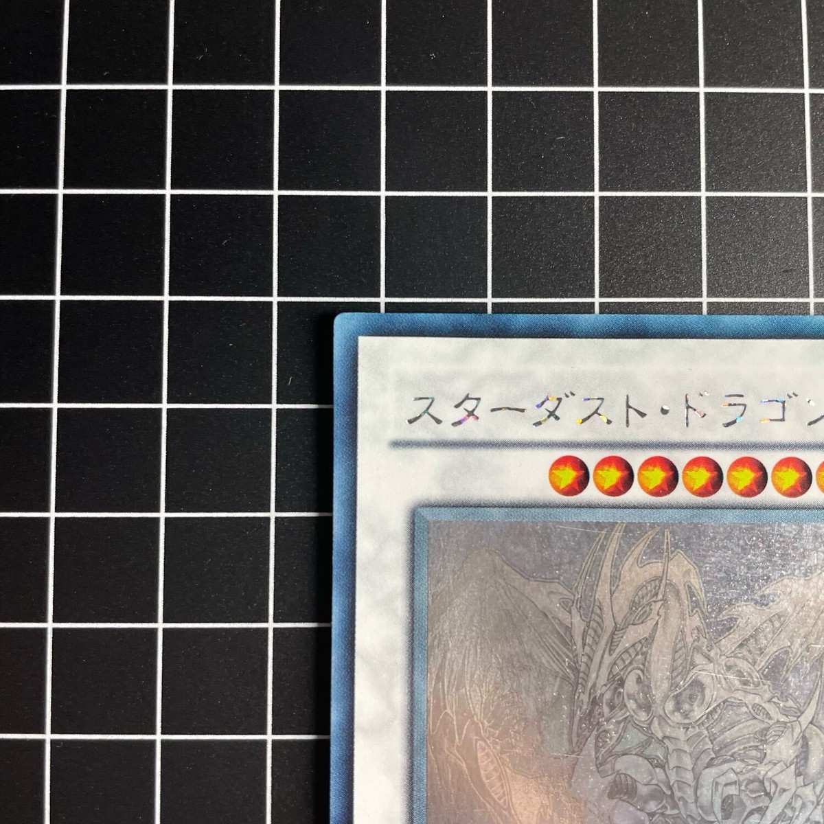 遊戯王 セイヴァーデモンドラゴン ホロ PSA10 Ghost rare 41GmNNf2cHL._AC_SY200_QL15_.jpg