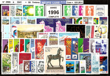 FRANCE- ANNEE 1996 Complète 55 Timbres NEUFS** du N° 2986 au 3041 LUXE MNH