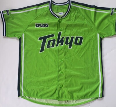 Tokyo Yakult Swallows 2019 Baseball Jersey çãã¯ã¼ver. NPB NEW | eBay