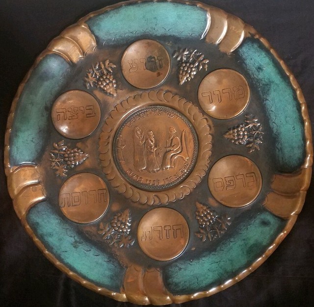 Vintage Hebrew Wall Hanging Copper Plate, Made in Israel eBay