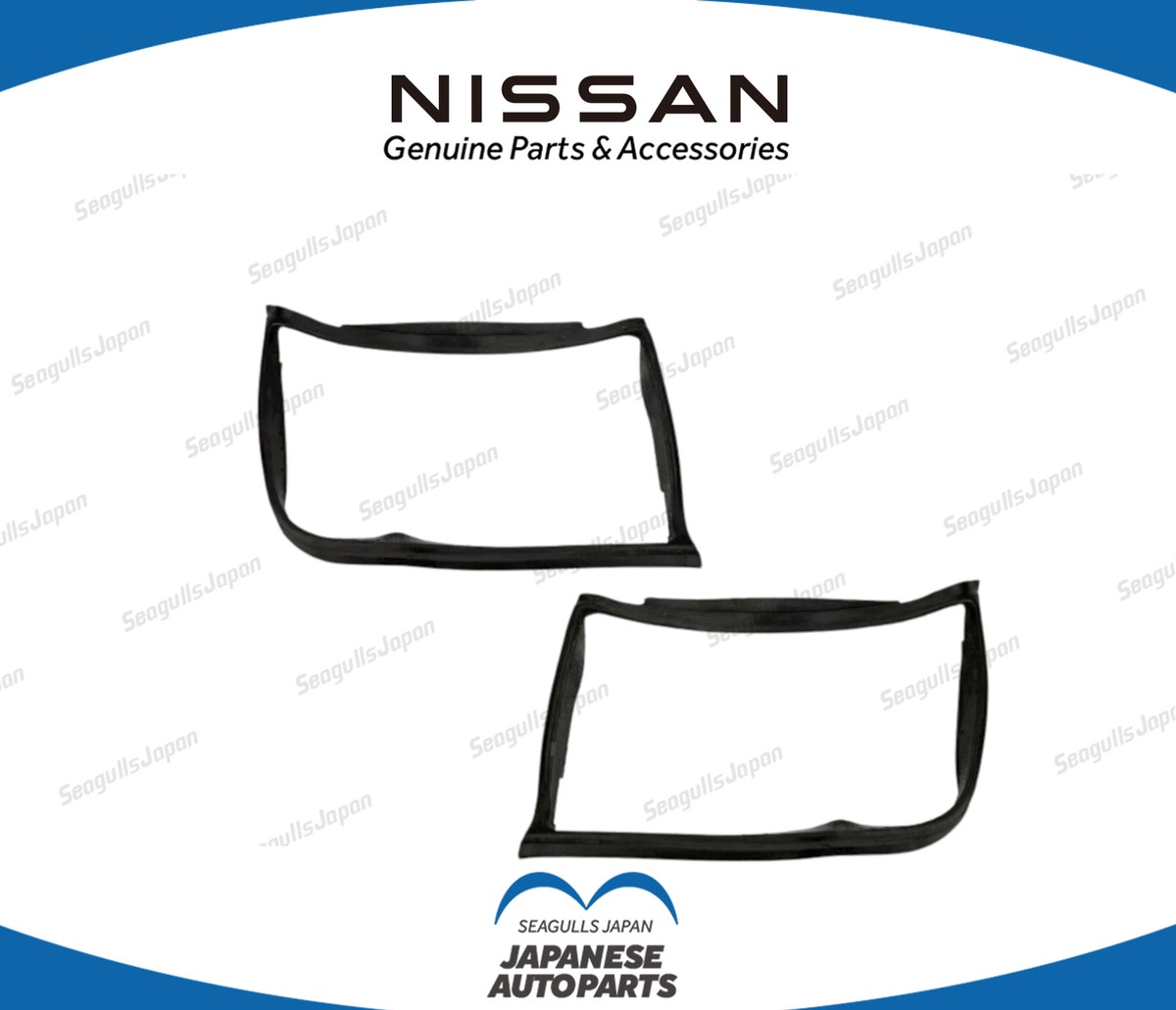 NISSAN Genuine OEM 300ZX Z32 1990-1996 Head Lamp End Rubber