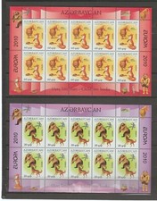 s37247 AZERBAIJAN EUROPE CEPT MNH** 2010 2MS CHILDREN'S BOOK
