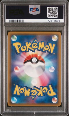 Pokemon Card Channeler 105/094 Miracle Twins PSA 10 GEM MINT | eBay