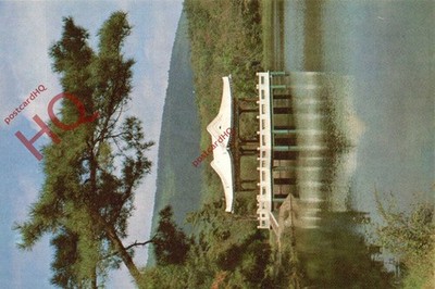 Ansichtskarte; Nanjing, Sun Yat-Sen Mausoleum, Liu Hui Xie