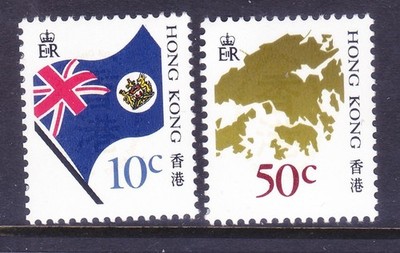 Hong Kong 509-10 MNH 1987 National Flag & Map of Hong Kong Issues