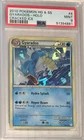 2010 Pokemon Heartgold Soulsilver PSA 9 Gyarados VERY RARE Cracked Ice Holo #4
