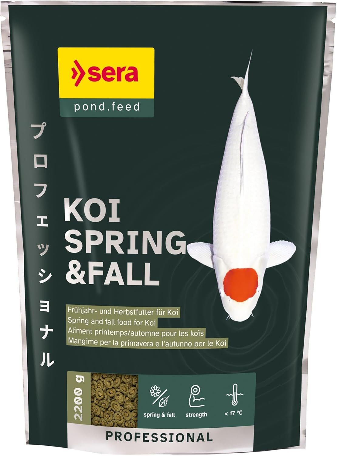 Koi Professional Spring & Fall 2,2 Kg | Mangime per Koi 2.200 G | Facilmente Dig