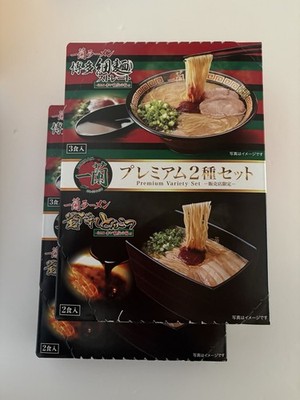 ICHIRAN Ramen Japan Premium Variety Set 10 Servings Tonkotsu Hakata Instant Nood