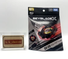 New Beyblade X BX-00 Starter Cobalt Dragoon 2-60C Metal Coat Black Event only