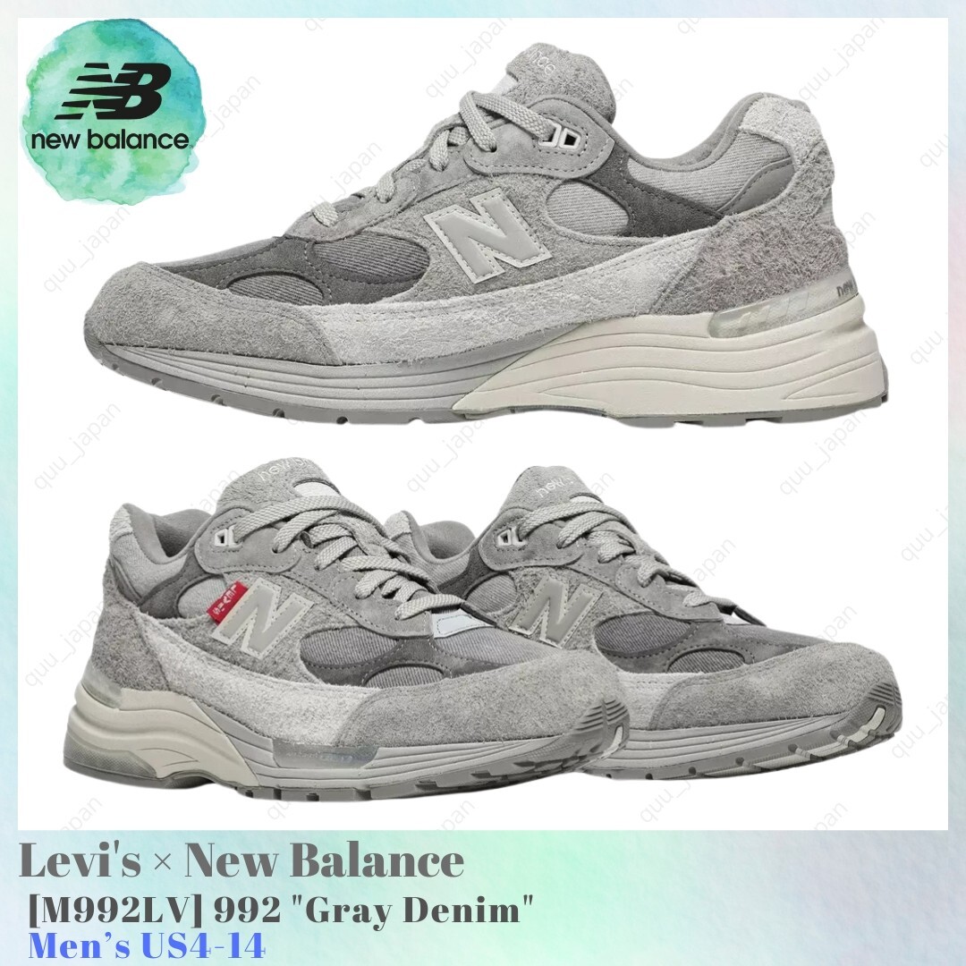 Size 10 - Levi's x New Balance 992 Made in USA Grey Denim for sale