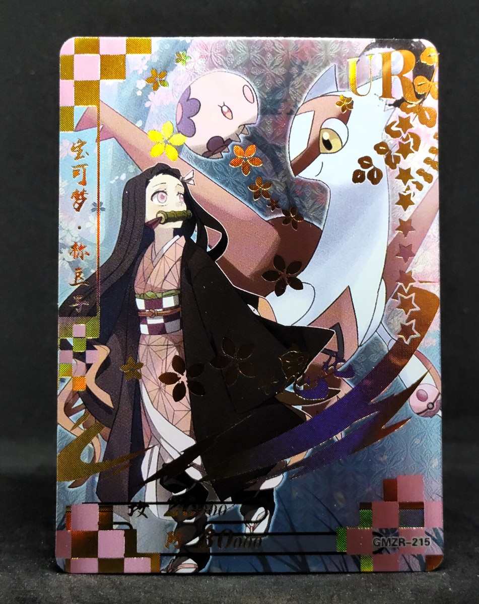 Nezuko Kamado Latias Munna Demon Slayer x Pokemon UR GMZR-215 Holo