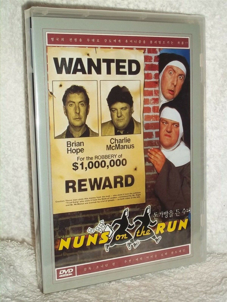 Nuns On The Run [1990] (DVD, 2019) NEW Eric Idle Robbie Coltrane