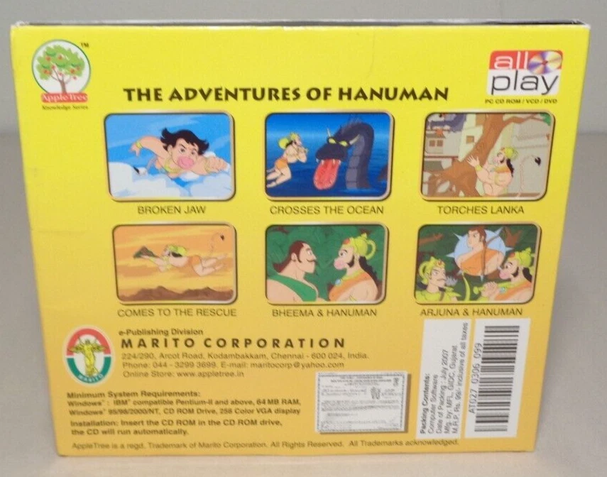 THE ADVENTURES OF HANUMAN New PC CD-ROM - Image 2 of 4