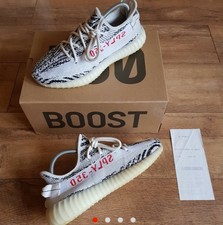 yeezy zebra ebay