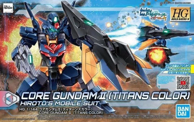 #43 Core Gundam II (Titans Color) "Build Divers Re:Rise ", Bandai HGBD:R 1/144